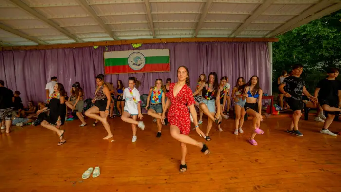 Bugaria - Party Time