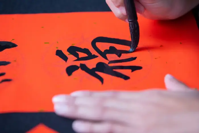 Jura - Z�oty Potok  - manga i anime