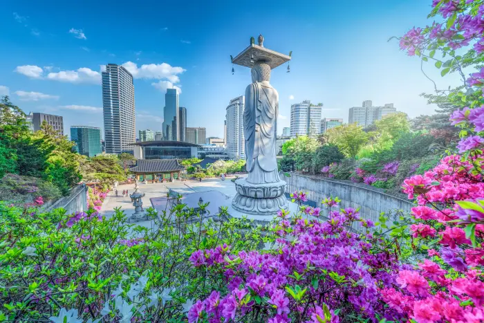 Korea Po�udniowa - Wakacje w stylu K-pop - wylot z Warszawy