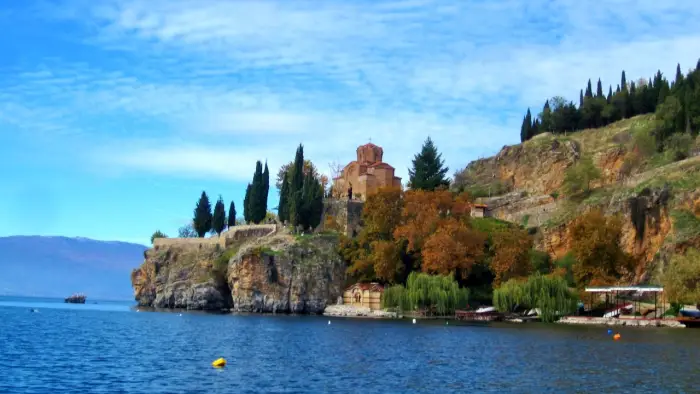 Macedonia P�nocna - Struga - ob�z rekreacyjny - wylot z Katowic